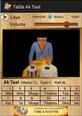 Play Tabla Ak Taal