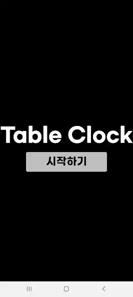 Play TableClock : Offline Clock  and enjoy TableClock : Offline Clock with UptoPlay