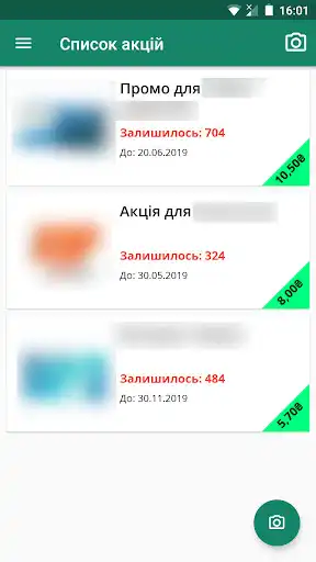 Play Tabletki.Today  and enjoy Tabletki.Today with UptoPlay