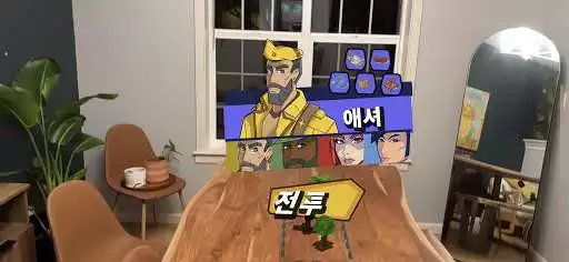 Play Table Trenches Nreal Demo as an online game Table Trenches Nreal Demo with UptoPlay