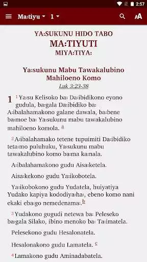 Play Tabo Aramia - Bible  and enjoy Tabo Aramia - Bible with UptoPlay