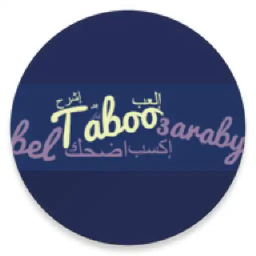 Play Taboobel3araby APK