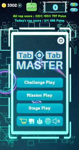 Play Tab Tab Master as an online game Tab Tab Master with UptoPlay