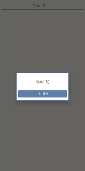 Play Tab Tab  and enjoy Tab Tab with UptoPlay