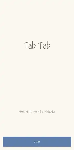 Play Tab Tab as an online game Tab Tab with UptoPlay