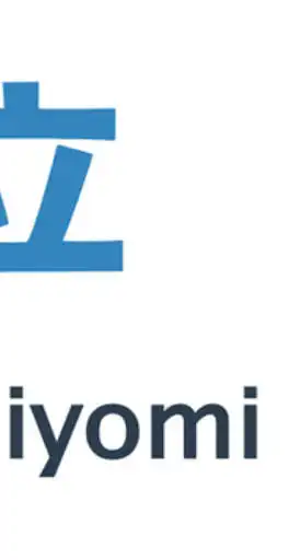 Play Tachiyomi Tips and enjoy Tachiyomi Tips with UptoPlay Play Tachiyomi Tips and enjoy Tachiyomi Tips with UptoPlay