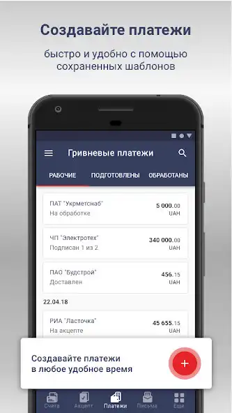 Play TAC Mobile  and enjoy TAC Mobile with UptoPlay