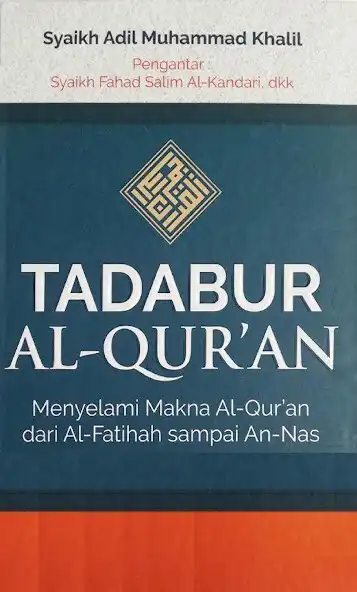 Play Tadabur Al-Quran and enjoy Tadabur Al-Quran with UptoPlay Play Tadabur Al-Quran and enjoy Tadabur Al-Quran with UptoPlay