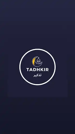 Play tadhkir  and enjoy tadhkir with UptoPlay