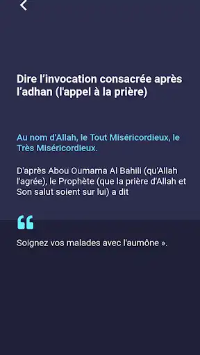 Play tadhkir as an online game tadhkir with UptoPlay