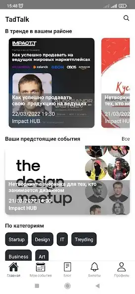 Play TadTalk  and enjoy TadTalk with UptoPlay