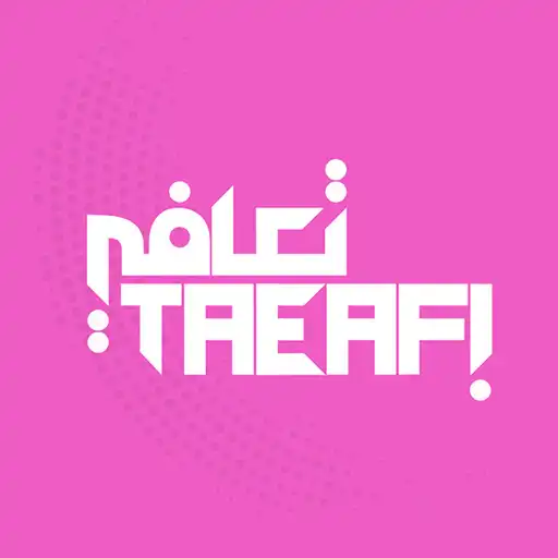 Play Taeafi - Dubai APK