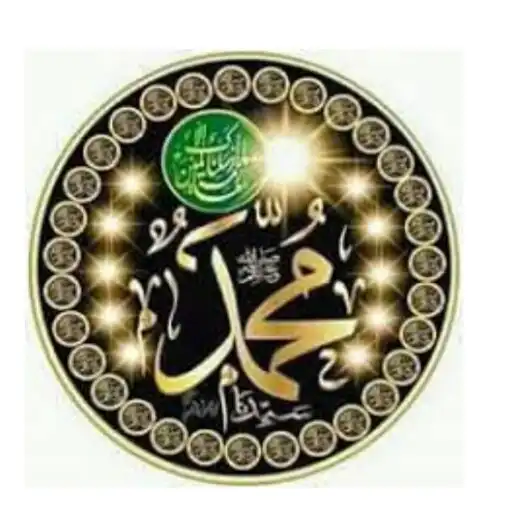 Play Tafarkin Tsira APK