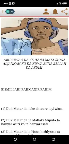 Play Tafarkin Tsira as an online game online Tafarkin Tsira with UptoPlay Play Tafarkin Tsira as an online game Tafarkin Tsira with UptoPlay