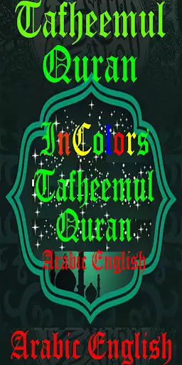 Play Tafheem ul Quran and enjoy Tafheem ul Quran with UptoPlay Play Tafheem ul Quran and enjoy Tafheem ul Quran with UptoPlay