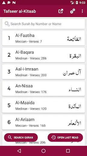 Play Tafseer al-Kitaab - Dr. Muhammad Usman  and enjoy Tafseer al-Kitaab - Dr. Muhammad Usman with UptoPlay