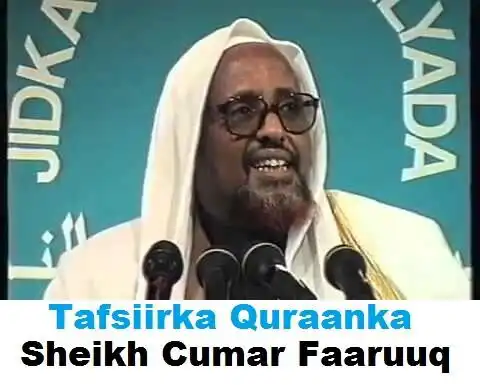 Play TAFSIIRKA QURAANKA as an online game TAFSIIRKA QURAANKA with UptoPlay