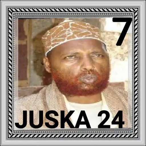 Play Tafsiirka Sh Maxamuud Ow Carif.7 APK Play Tafsiirka Sh Maxamuud Ow Carif.7 APK