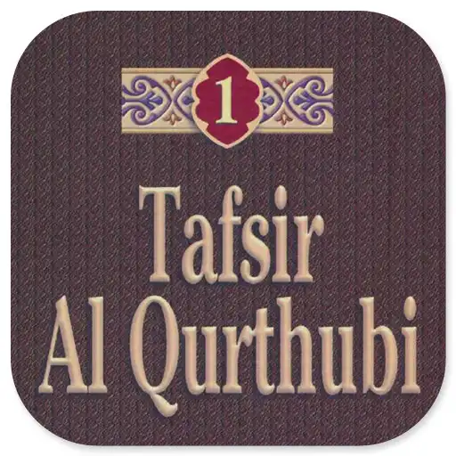 Play Tafsir Al Qurthubi Jilid 1 APK