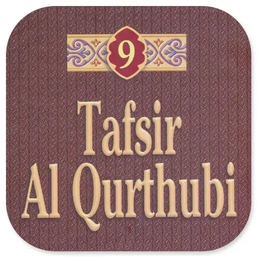 Play Tafsir Al Qurthubi Jilid 9 APK
