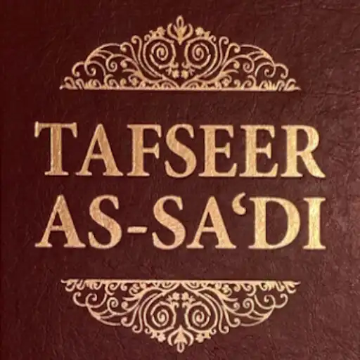Play Tafsir As Sadi - Quran English APK Play Tafsir As Sadi - Quran English APK