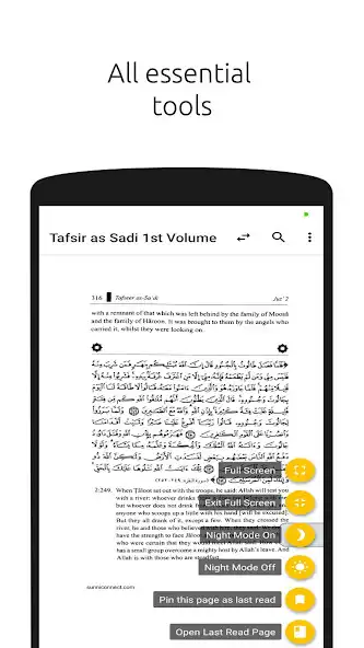 Play Tafsir As Sadi - Quran English as an online game Tafsir As Sadi - Quran English with UptoPlay