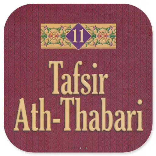 Play Tafsir Ath-Thabari Jilid 11 APK