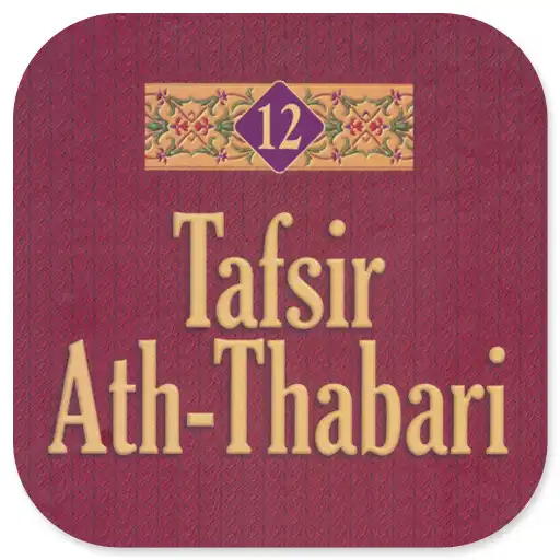 Play Tafsir Ath-Thabari Jilid 12 APK