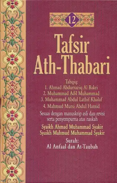 Play Tafsir Ath-Thabari Jilid 12  and enjoy Tafsir Ath-Thabari Jilid 12 with UptoPlay