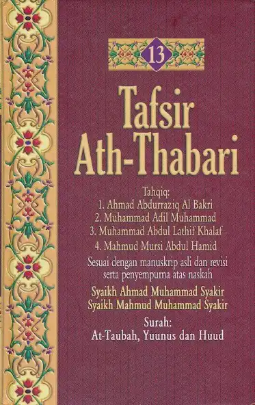 Play Tafsir Ath-Thabari Jilid 13 and enjoy Tafsir Ath-Thabari Jilid 13 with UptoPlay Play Tafsir Ath-Thabari Jilid 13 and enjoy Tafsir Ath-Thabari Jilid 13 with UptoPlay