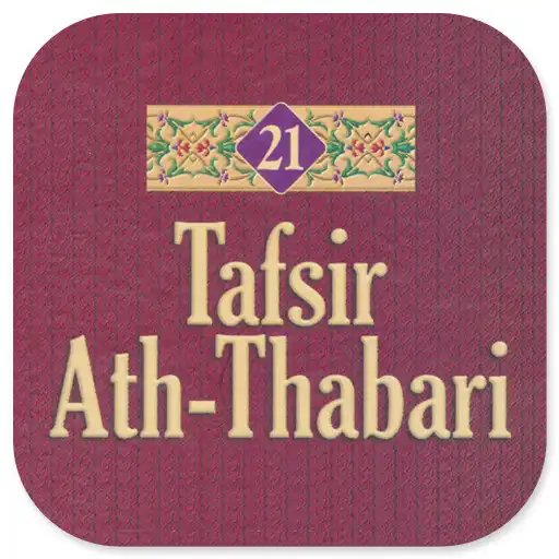 Play Tafsir Ath-Thabari Jilid 21 APK
