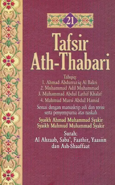 Play Tafsir Ath-Thabari Jilid 21  and enjoy Tafsir Ath-Thabari Jilid 21 with UptoPlay