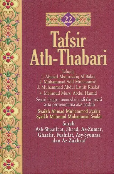 Play Tafsir Ath-Thabari Jilid 22  and enjoy Tafsir Ath-Thabari Jilid 22 with UptoPlay