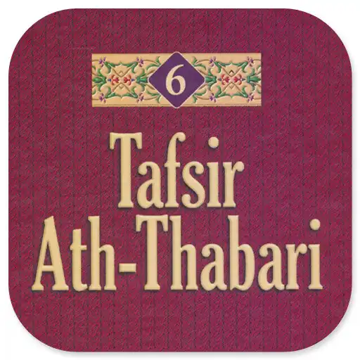 Play Tafsir Ath-Thabari Jilid 6 APK