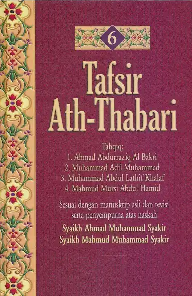 Play Tafsir Ath-Thabari Jilid 6  and enjoy Tafsir Ath-Thabari Jilid 6 with UptoPlay
