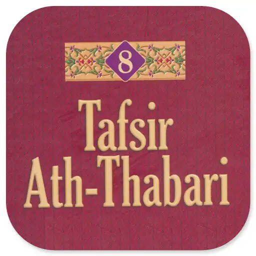 Play Tafsir Ath-Thabari Jilid 8 APK