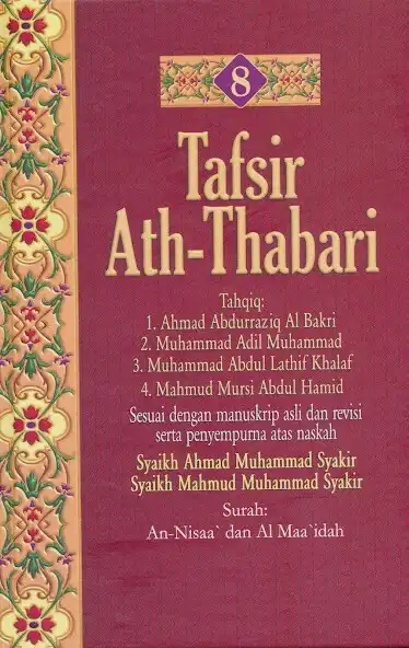Play Tafsir Ath-Thabari Jilid 8  and enjoy Tafsir Ath-Thabari Jilid 8 with UptoPlay