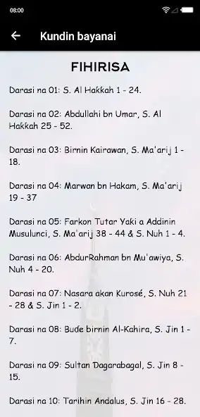 Play Tafsiri Dr Nasir Kankarofi 21B as an online game Tafsiri Dr Nasir Kankarofi 21B with UptoPlay