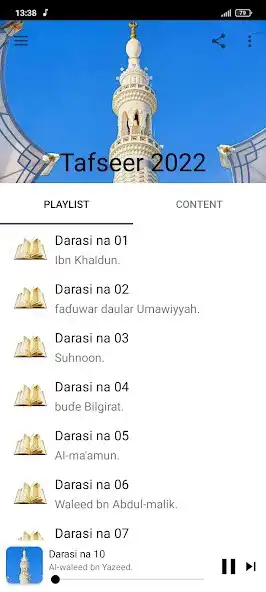Play Tafsiri Dr Nasir Kankarofi 22A  and enjoy Tafsiri Dr Nasir Kankarofi 22A with UptoPlay