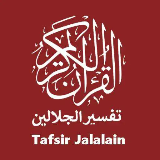 Play Tafsir Jalalain Indonesia APK Play Tafsir Jalalain Indonesia APK