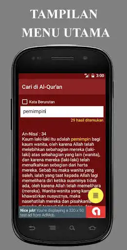 Play Tafsir Jalalain Indonesia as an online game Tafsir Jalalain Indonesia with UptoPlay