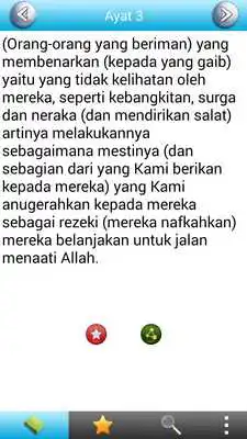 Play Tafsir Jalalain (Malay)