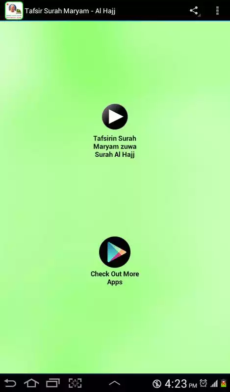 Play Tafsir Surah Maryam - Al Hajj