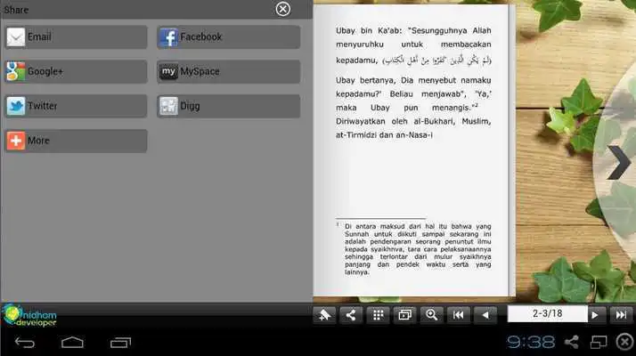Play Tafsir Surat Al - Bayyinah