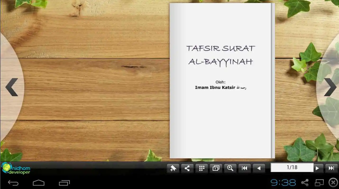 Play Tafsir Surat Al - Bayyinah