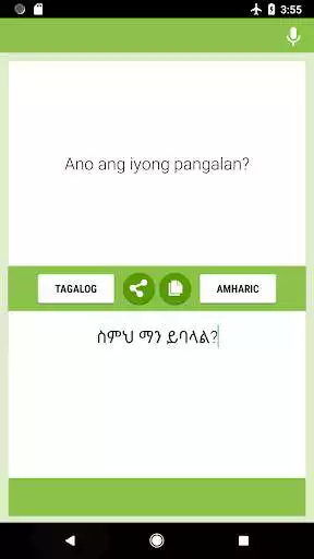 Play Tagalog-Amharic Translator  and enjoy Tagalog-Amharic Translator with UptoPlay