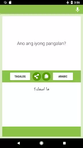 Play Tagalog Arabic Translator  and enjoy Tagalog Arabic Translator with UptoPlay