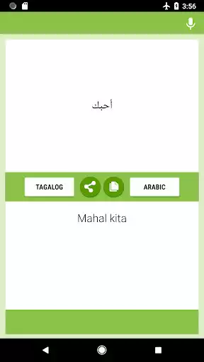 Play Tagalog Arabic Translator as an online game Tagalog Arabic Translator with UptoPlay