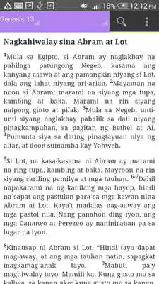 Play Tagalog Bible (Magandang Balita Biblia )