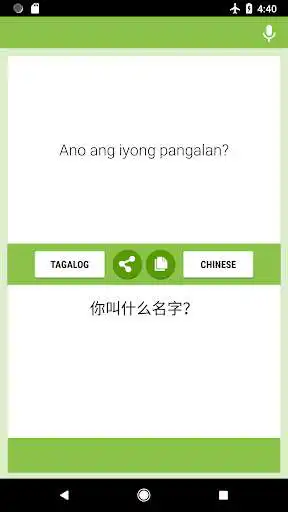 Play Tagalog-Chinese Translator  and enjoy Tagalog-Chinese Translator with UptoPlay